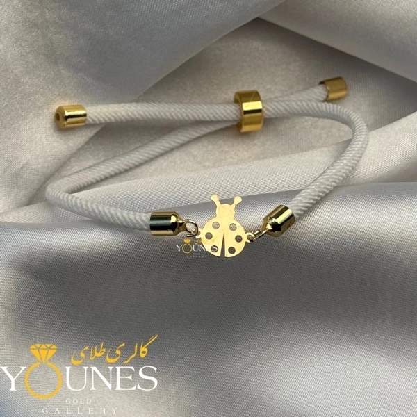 دستبند کفشدوزک طلا لیزری